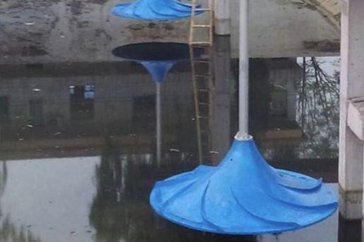 雙曲面攪拌機GSJ/QSJ