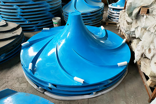 雙曲面攪拌機GSJ/QSJ